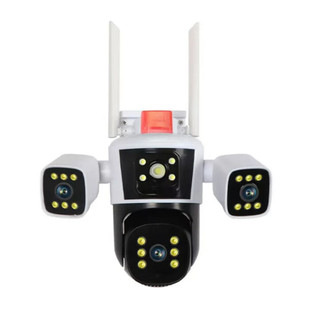 دوربین مداربسته سه لنز سیم کارتی (نت ملی) مدل SF4-Q849 15MP